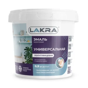 0008109 Эмаль акрил. универсальная Лакра Бел. п/глянц. 0,9кг Л-С
