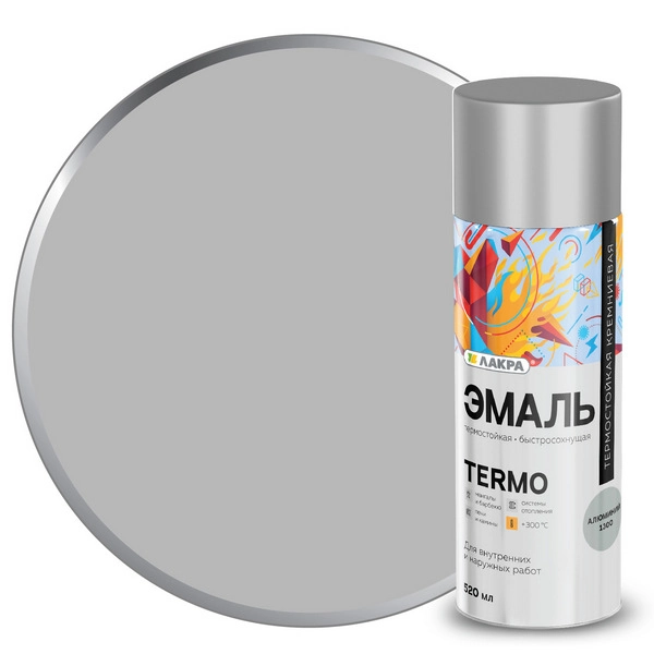 8300200 Эмаль аэрозольная термостойкая Лакра Termo +300 C Алюминий 1300 1 8300200 Эмаль аэрозольная термостойкая Лакра Termo +300 C Алюминий 1300