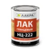 Лаки НЦ