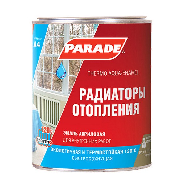 0006327 Эмаль PARADE A4 Радиаторы отопления акриловая термо Бел. п/мат. 2,7л Россия 2 parade-a4-a