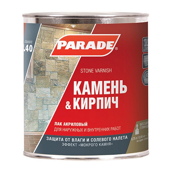 0006085 Лак для камня акриловый на растворит. PARADE L40 Камень & Кирпич Глянцев. 2,5л Россия 2 parade-l40-a