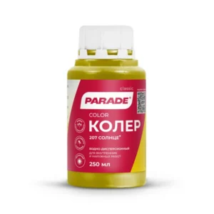 0005778 Колер PARADE №207 Солнце 0,25л Россия