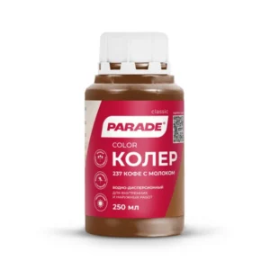 0005800 Колер PARADE №237 Кофе с мол. 0,25л Россия