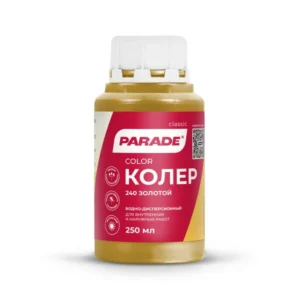 0005804 Колер PARADE №240 Золотой 0,25л Россия