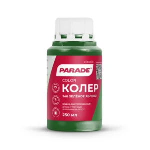 0005812 Колер PARADE №246 Зел. яблоко 0,25л Россия
