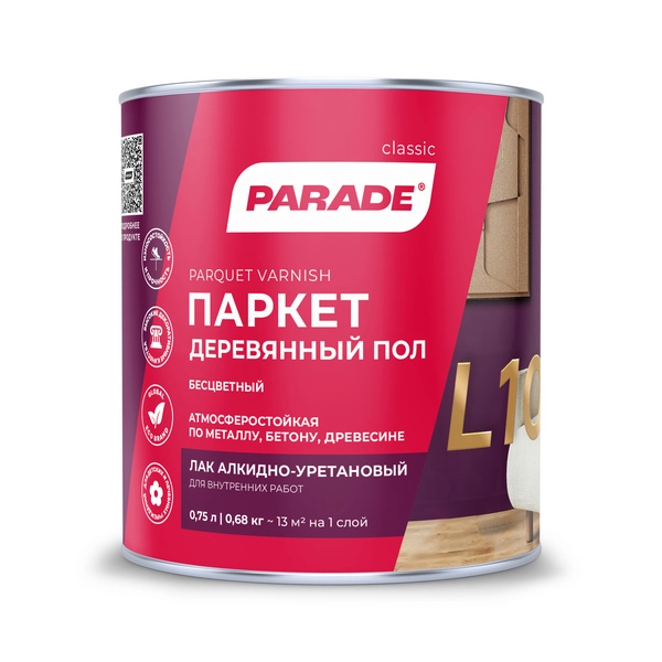 0006103 Лак паркетный алкидно-уретановый PARADE L10 Паркет & Деревянный пол П/мат 0,75л Россия 1 0006103 Лак паркетный алкидно-уретановый PARADE L10 Паркет & Деревянный пол П/мат 0,75л Россия