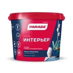 8311405 Краска акриловая PARADE W3 Интерьер База А 5л Россия