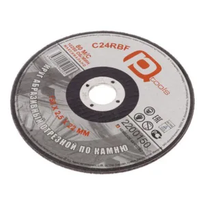 Круг отрезной по камню 150х2,5х22 100 Китай PQtools
