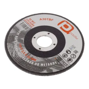 2201115 Круг отрезной по метал.,115х2,5х22, Китай PQ