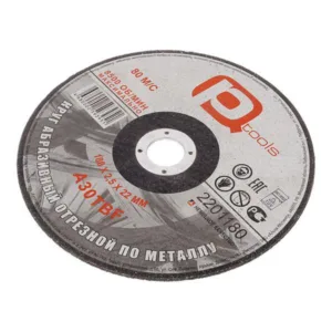 2201180 Круг отрезной по метал.,180х2,5х22, Китай PQ