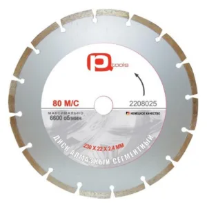 2208020 Диск алмазный сегментный, 200х2,4х22мм, Китай, PQ