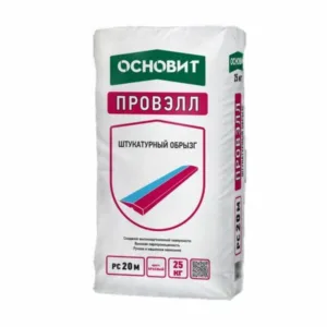 Штукатурный обрызг ОСНОВИТ PC20 M 25 кг