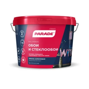 0005854 Краска акрил. PARADE W110 Обои & Стеклообои база А 9л Россия