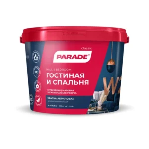 0005856 Краска акрил. PARADE W2 Гостиная & Спальня Бел. мат. 10л Россия