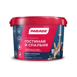 0005858 Краска акрил. PARADE W2 Гостиная & Спальня Бел. мат. 2,5л Россия