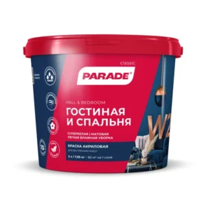 0005859 Краска акрил. PARADE W2 Гостиная & Спальня Бел. мат. 5л Россия