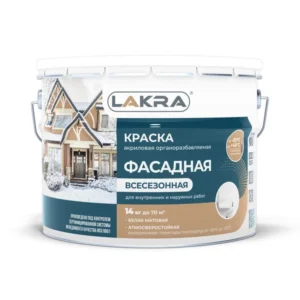 0007537 Краска фасадная всесезонная Лакра Белый 14кг Л-С