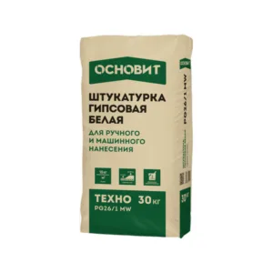 89506 Штукатурка гипсовая белая ручного и машинного нанесения ОСНОВИТ ТЕХНО PG26/1 МW (30 кг)
