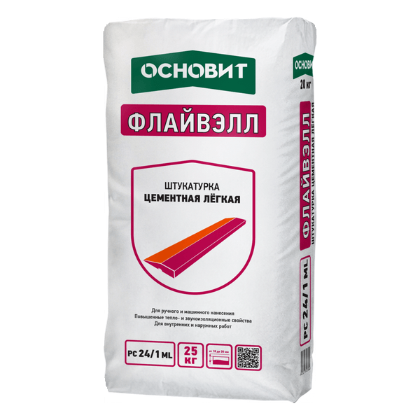 73469 Штукатурка Цементная Легкая Основит Флайвэлл PC24/1 ML 25 кг. 1 flayvell_pc24_1_ml_shtukaturka_tsementnaya_legkaya_osnovit-a