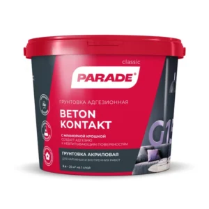 0005713 Грунт PARADE G150 Beton kontakt 5л Россия
