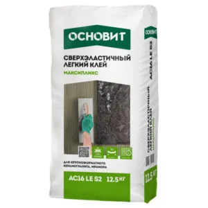 87645 Клей легкий сверхэластичный Основит Максипликс АС16 Е S2 25 кг.