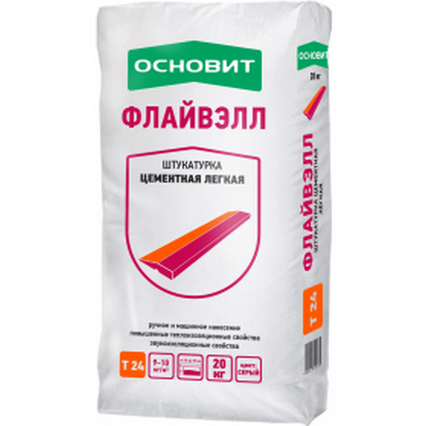73469 Штукатурка Цементная Легкая Основит Флайвэлл PC24/1 ML 25 кг. 2 osnovit-flayvell-a