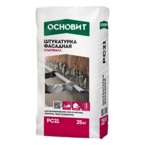 75554 Штукатурка фасадная ОСНОВИТ СТАРТВЭЛЛ PC21 (25 кг)