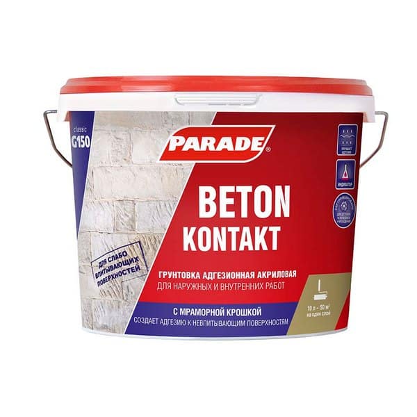 0005712 Грунт PARADE G150 Beton kontakt 10л Россия 2 0005712-grunt-parade-g150-beton-kontakt-gsse