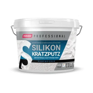 0005729 Декор штукатурка камешковая PARADE Professional SILIKON KRATZPUTZ S210 K2,0 15 кг.