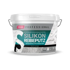0005731 Декор штукатурка короед PARADE Professional SILIKON Reibeputz S230 R2,0 15 кг.