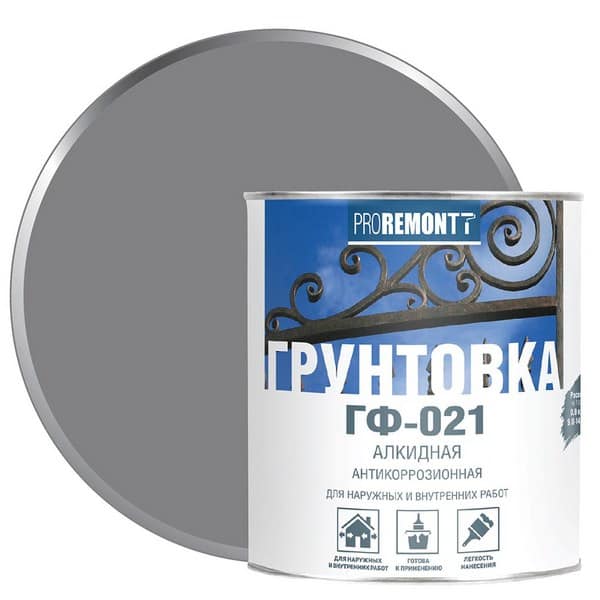 0006599 Грунт ГФ-021 PROREMONTT Серый 0,9кг Л-С 2 proremontt