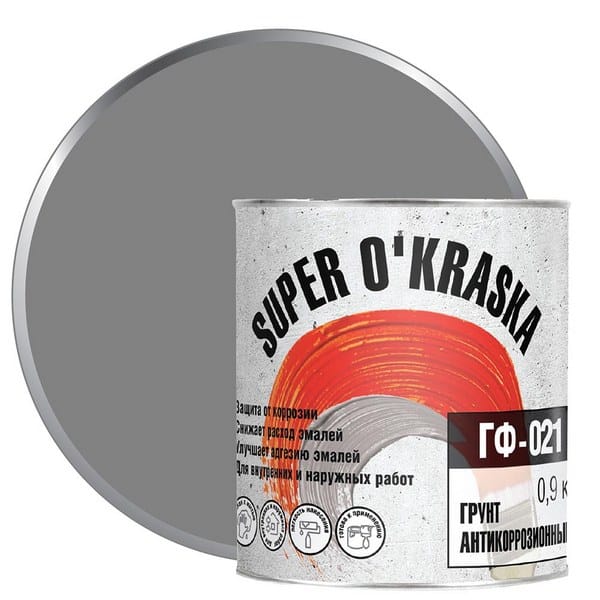 0006758 Грунт ГФ-021 super okraska серый 0,9кг 1 Print