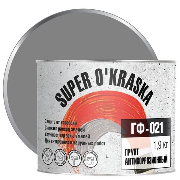 0006759 Грунт ГФ-021 super okraska серый 1,9кг 1 Print