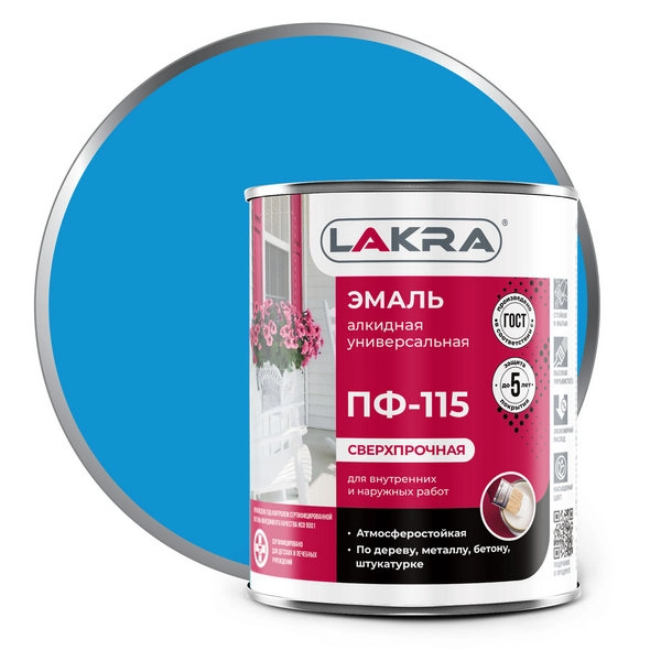 0007699 Эмаль ПФ-115 Лакра Голубой 1кг Л-С 1 0007699-emal-pf-115-lakra-goluboi-1kg