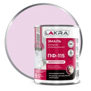 0007761-emal-lakra-pf-115-sirenevyi-1kg