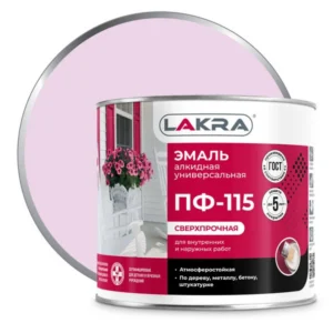 0007764-emal-lakra-pf-115-sirenevyi-2kg