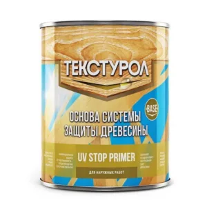 0013935 Текстурол UV STOP PRIMER спец. грунтовка для защиты древесины, бесцв. 0.75л