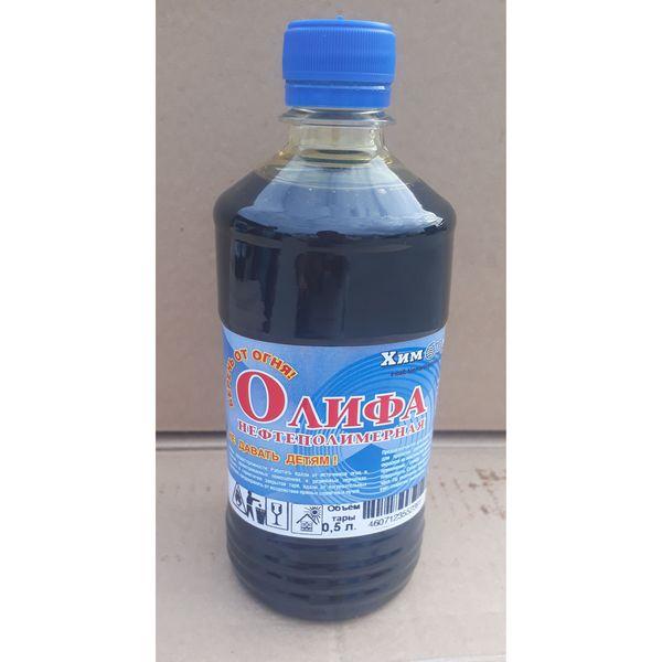0008828 Олифа (пластик) 0,5 л Россия 1 olifa-radders
