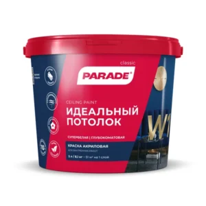 0005844 Краска акрил. PARADE W1 Идеальный потолок Бел. мат. 5л Россия