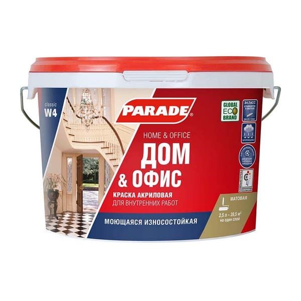 0005874 Краска акрил. PARADE W4 износоустойчивая Дом & Офис Бел. мат. 2,5л Россия 2 0005874-kraska-akrilovaya-parade-w4-iznosoustoichivaya-2.5l-gsse