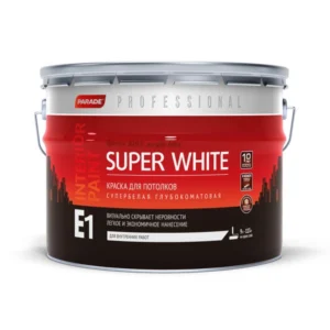 0005880 Краска для потолков PARADE SUPER WHITE E1 база A 9л Россия