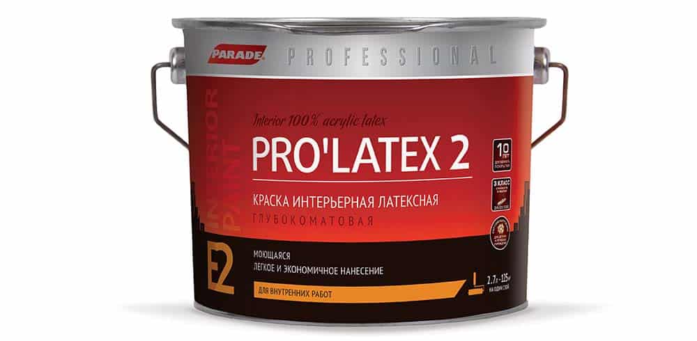 0005912 Краска латексная PARADE PRO’LATEX E2 база А глубокомат. 2,7л Россия 2 0005912-kraska-lateksnaya-parade-prolatex-e2-base-a-2.7l-glubokomatovaya-gsse