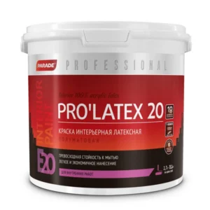 0005923 Краска латексная PARADE PRO’LATEX E20 база С полумат. 2,7л Россия
