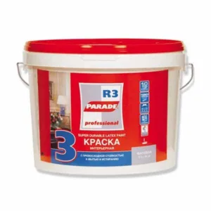 0005979 Краска латексная PARADE R3 база А Бел. мат. 9л Россия
