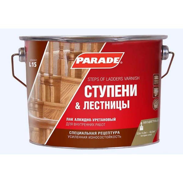 0006072 Лак алкидно-уретановый PARADE L15 Ступени & Лестницы Глянцев. 2,5л Россия 2 0006072-lak-alkidno-uretanovyi-parade-stupeni-lestnitsy-glyantsevyi-2.5l-gsse