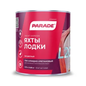 0006106 Лак яхтный алкидно-уретановый PARADE L20 Яхты & Лодки Глянцев. 0,75л Россия
