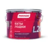 Лаки яхтные
