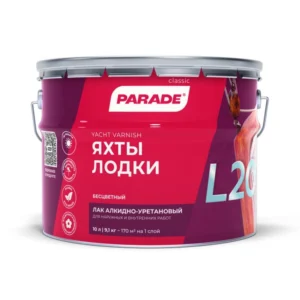 0006107 Лак яхтный алкидно-уретановый PARADE L20 Яхты & Лодки Глянцев. 10л Россия