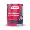 Краски для радиаторов