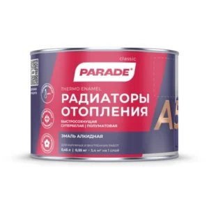 0006328 Эмаль PARADE A5 алкидная термо база А п/мат. 0,45л Россия